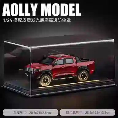 欧洛伊 长城炮 大力仑皮卡 大号仿真合金汽车越野车 声光回力 桌面装饰收藏摆件 灯光氛围展示盒 成品模型