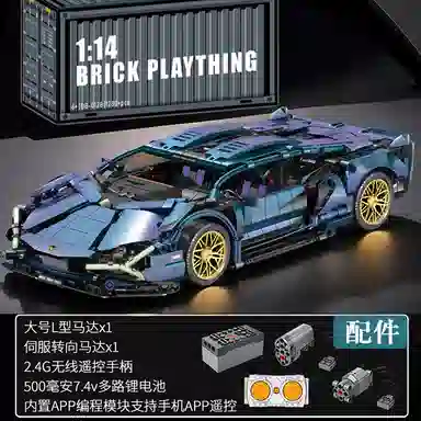 114 1280pcs LS-JM-DB0128