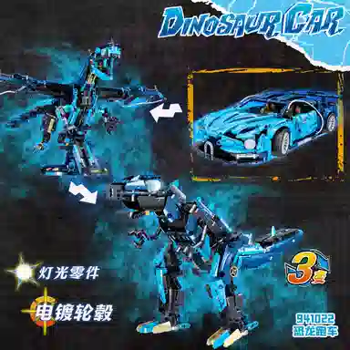 1287pcs OLY-WJJcM-1324