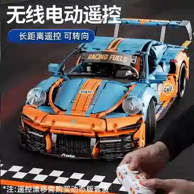 911 1266pcs OLY-WJJcM-101