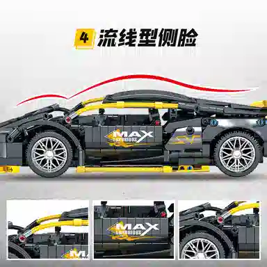 1229pcs OLY-WJJcM-240