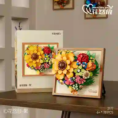 601-1000PCS OLY-WJJcM-248