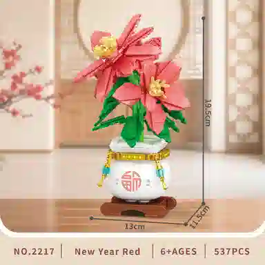 301-600pcs OLY-WJJM-25