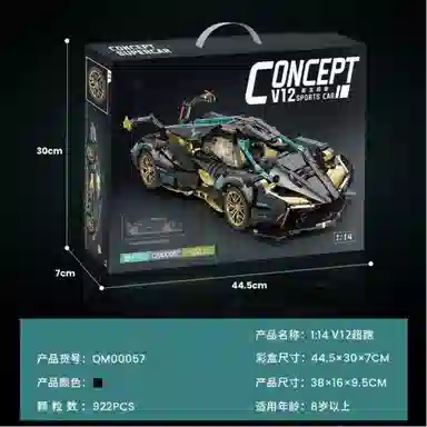 V12 114 922pcs OLY-WJJcM-218