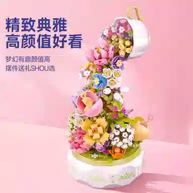 575pcs OLY-WJJcM-186