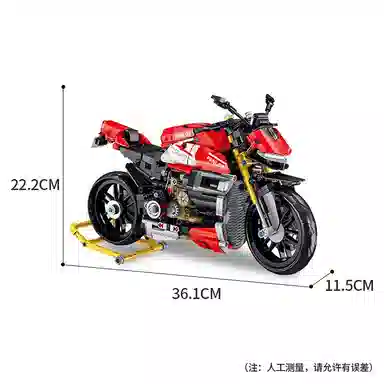 M1000RR 601-1000pcs OLY-WJJcM-202