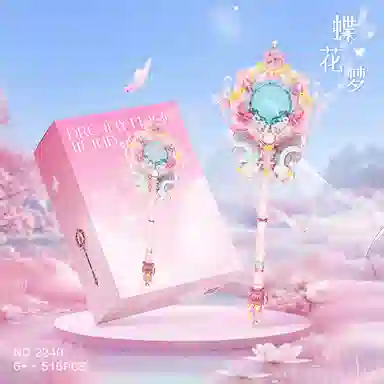 301-600pcs OLY-WJJM-11