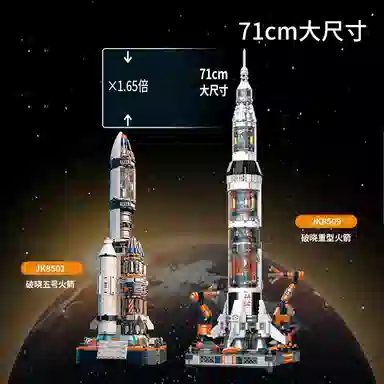 1578pcs OLY-WJJcM-24