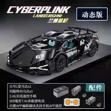 114 1314pcs OLY-WJJcM-221