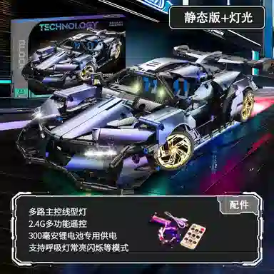 1247pcs OLY-WJJcM-547