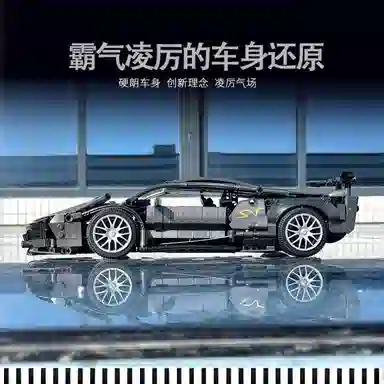 114 1337pcs OLY-WJJcM-203