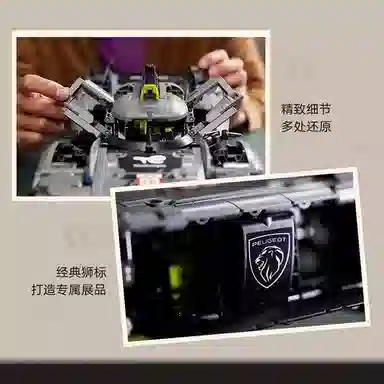 1775pcs OLY-WJJcM-131