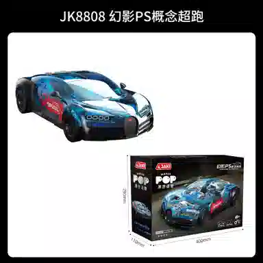 798pcs OLY-WJJcM-122