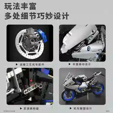 SR1000 1920pcs OLY-WJJcM-47