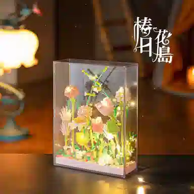 301-600pcs OLY-WJJcM-358