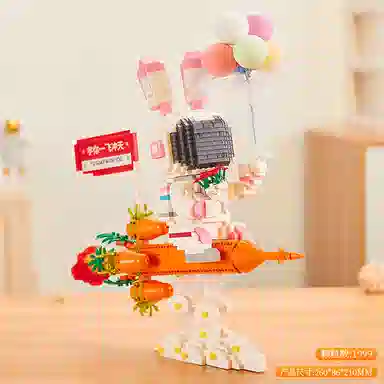 mini 1002pcs OLY-WJ-182