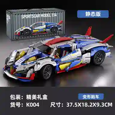 EVO 114 1001-2000pcs OLY-WJJM-15