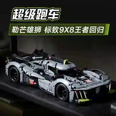 1775pcs OLY-WJJcM-131