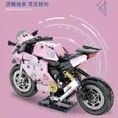 510530pcs OLY-WJJcM-227