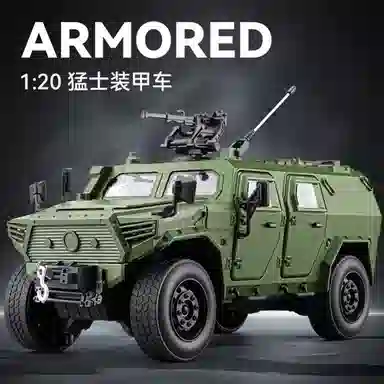 欧洛伊 猛士装甲车高配版 大号合金车 多处可开炮台模块可左右旋转替换 桌面装饰模型摆件 收藏车模