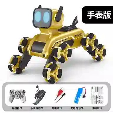 欧洛伊 电动智能八轮特技机器狗 可手势感应 遥控动物