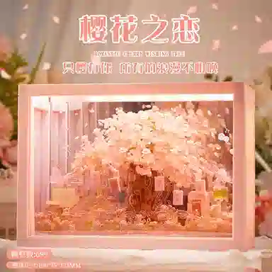 601-1000pcs OLY-WJJM-39