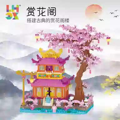 1810pcs OLY-WJJcM-136