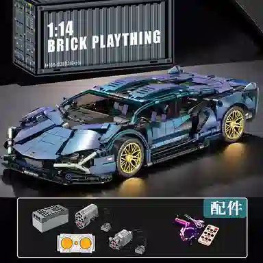 114 1280pcs LS-JM-DB0128