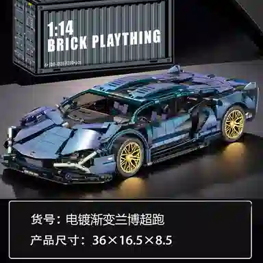 114 1280pcs LS-JM-DB0128