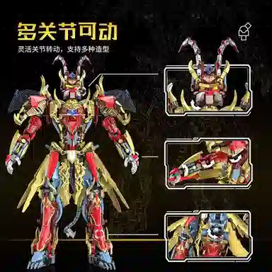 1367pcs OLY-WJJcM-211