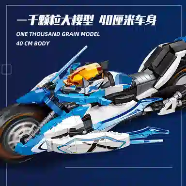 3 1230pcs OLY-WJJcM-139