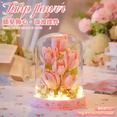 301-600pcs OLY-WJJM-06