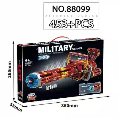 AK47 M4A1 301-600PCS OLY-WJJcM-247