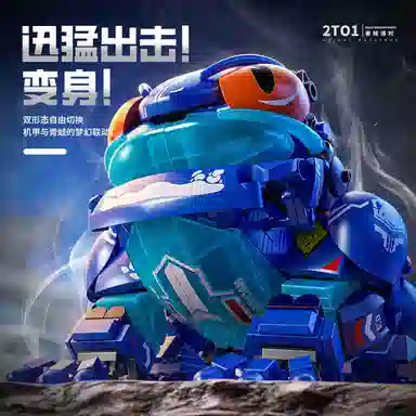 669pcs OLY-WJJcM-208