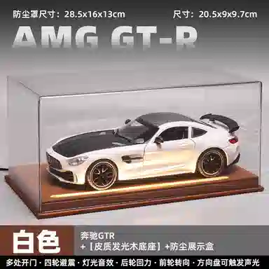 GTR124