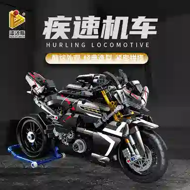 Bking 1056pcs OLY-WJJcM-35