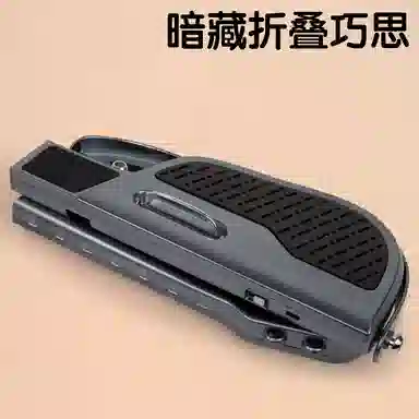 欧洛伊 智能电子无弦自动挡弹奏 可折叠 儿童吉他