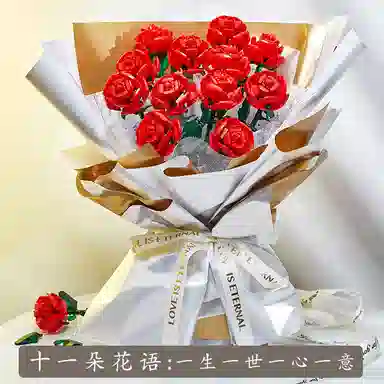 301-600pcs OLY-WJJcM-373