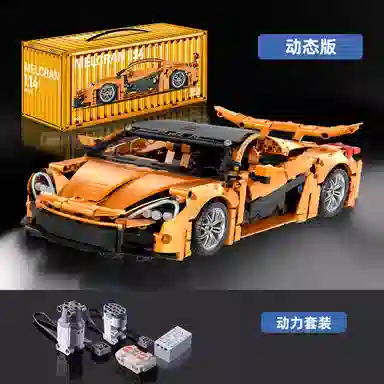 P1 1001-2000pcs OLY-WJJM-48