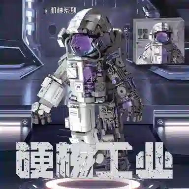 欧洛伊 国风半身机械宇航员 酷炫设计 创意拼搭 多处可活动关节 配底座 拼装模型