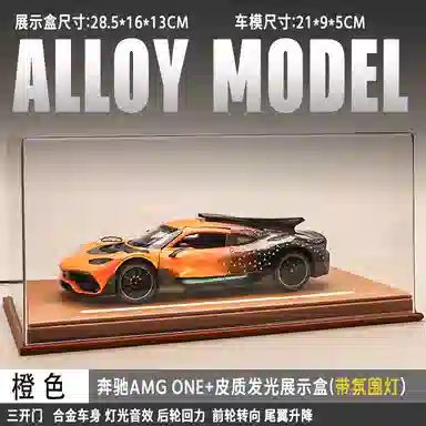 ONE 124