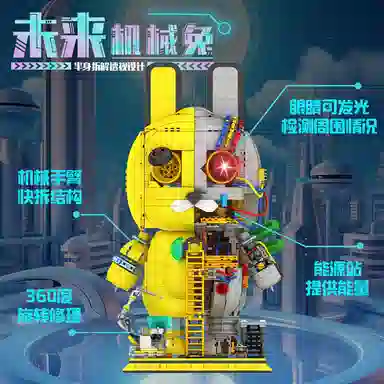 2119pcs OLY-WJJcM-108