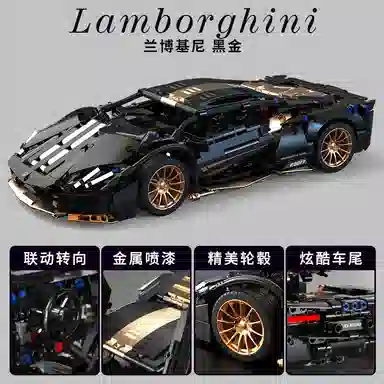 1309pcs OLY-WJJcM-150