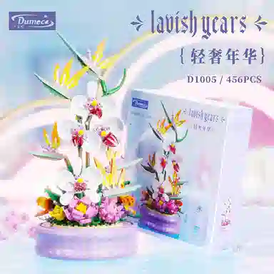 456pcs OLY-WJJcM-158