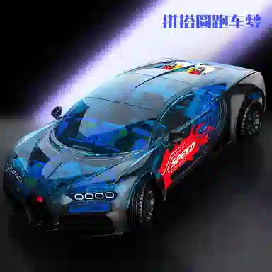 798pcs OLY-WJJcM-122