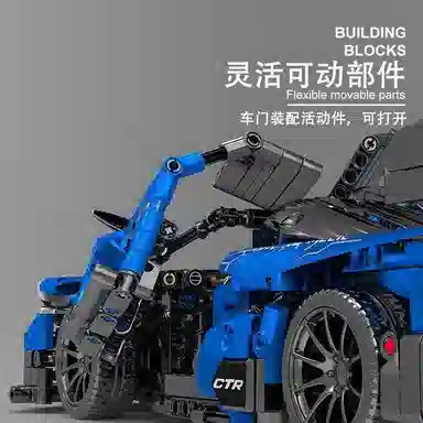 1404pcs OLY-WJJcM-200