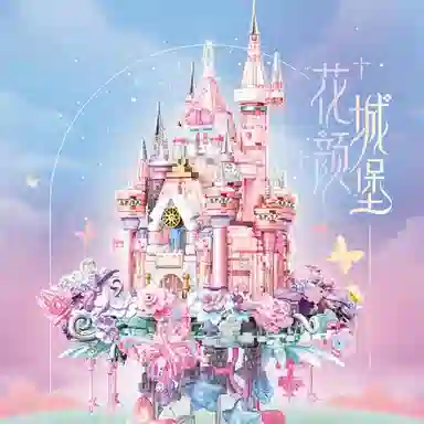 822pcs OLY-WJJcM-156