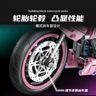 M1000RR 610pcs OLY-WJJcM-389