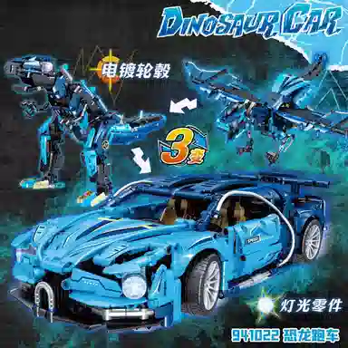 1287pcs OLY-WJJcM-1324