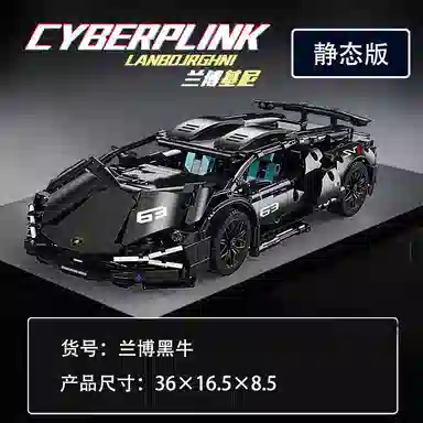 114 1314pcs OLY-WJJcM-221